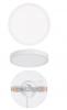 Auster 225mm White 18w LED Ceiling Oyster Light